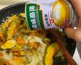 香醇南瓜濃湯的食譜步驟1照片