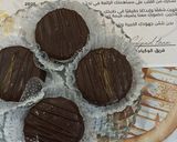 صورة لخطوة 5 من وصفة صابلي برستيج