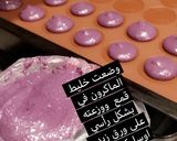 صورة لخطوة 6 من وصفة اسهل ماكرون فرنسى مع طيبه وزنه