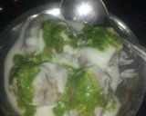 व्रत वाले दही बड़े (vrat wale dahi vade recipe in Hindi) रेसिपी चरण 5 फोटो