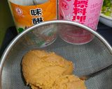 龍蝦味噌湯的食譜步驟2照片