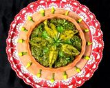 "পিঁয়াজকলি ইলিশ" রেসিপির ধাপ 4 ছবি
