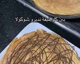صورة لخطوة 4 من وصفة ليكراب مقرمشين