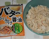Foto langkah ke 5 dari resep Onigiri Isi Ayam Tumis.