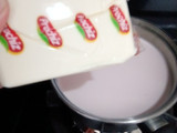 Taro milk cheese aka ubee jelly salad