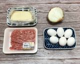 滷白肉燥【健康低脂】的食譜步驟1照片