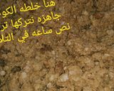 صورة لخطوة 5 من وصفة كوكيز الشوفان لذيذ ومغذى جداً لأولادنا