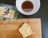 Hình bước làm 3 của món Súp đậu cay kiểu tây và inarizushi Nhật liệu có thân với nhau ^^