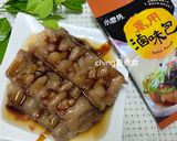 夏日小菜同樂會-醬滷苦瓜的食譜步驟6照片