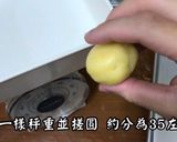 鳳梨酥,教大家做(古早味手藝、簡單美味、經典伴手禮)的食譜步驟8照片