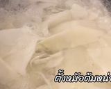 รูปขั้นตอนการทำที่ 1 ของ แกงคั่วหน่อไม้ดองหมูสามชั้น