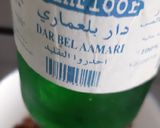 صورة لخطوة 2 من وصفة سفة الارز