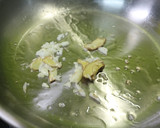 枸杞蒜炒皇宮菜的食譜步驟2照片