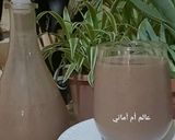 صورة لخطوة 3 من وصفة كونديا شوكولا