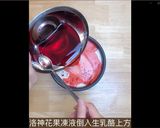 A picture of step 17 of No-Bake! Multi-Layered Roselle Peanut Cheesecake with a Sweet and Tart Flavor.