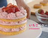 Strawberry Naked Cake / Strawberry ShortcakeRecipe recipe step 1 photo
