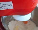 Foto langkah ke 2 dari resep Roti sosis empyuk (1x proofing).