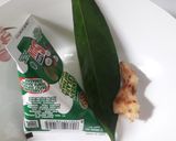 Foto langkah ke 2 dari resep Santan Tahu.
