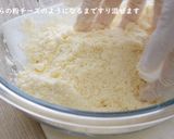 A picture of step 3 of Quick, Easy! Cheese Shortbread (Cheese Butter Cookies) 🧀.