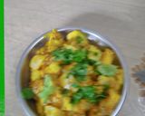 अमरूद की सब्जी (Amrood ki sabzi recipe in hindi) रेसिपी चरण 3 फोटो