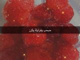 سموثي البطيخ والفراولة