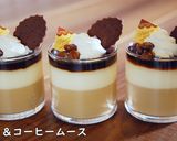 A picture of step 1 of Easy Coffee Mousse and Vanilla Mousse.