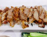 Hình bước làm 2 của món Cơm âm phủ