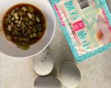 Foto langkah ke 2 dari resep Bi tan tofu.