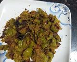 दही के शिमलामिर्च रेसिपी चरण 4 फोटो