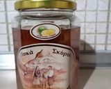 Φωτογραφία βήματος 2 της συνταγής Χαλβάς λευκός, αλλιώς!