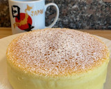 Foto del paso 13 de la receta: Tarta japonesa de queso