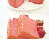 A picture of step 7 of Strawberry Chiffon Cake.