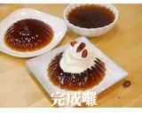 咖啡凍家蔓越莓乾超美味也超簡單！的食譜步驟5照片