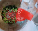 甜柚洋蔥拌蝦仁（泰式）的食譜步驟5照片