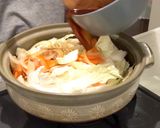 A picture of step 7 of I used milk for sukiyaki?!.