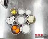 【樂客來】橙香乳酪蛋糕的食譜步驟23照片