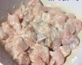 Foto langkah ke 1 dari resep Ayam Goreng Mentega Simple.