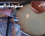 صورة لخطوة 5 من وصفة مشوشة السميد