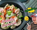 รูปขั้นตอนการทำที่ 6 ของ ยำขนมจีนกุ้งสดสไตล์คาเฟ่