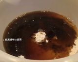 A picture of step 3 of Taro Sweet Rice Cake for the New Year.