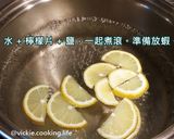 A picture of step 3 of Quick and Easy Shaoxing Drunken Shrimp.