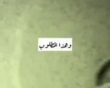 صورة لخطوة 9 من وصفة مصابيب