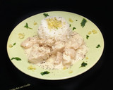 Foto del paso 5 de la receta: Pollo al jengibre