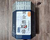 黃金蝦XO醬蒸鱸魚的食譜步驟1照片