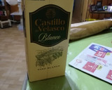 Foto del paso 3 de la receta: Salchichas Frescas al vino Blanco 🍷