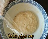 صورة لخطوة 11 من وصفة سمبوسة مقرمشة