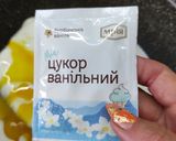 Фото кроку 2 до Творожная запеканка.