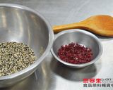 【樂客來】芝麻抹茶拇指餅乾的食譜步驟16照片