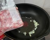 魚香高麗菜的食譜步驟3照片