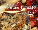 صورة لخطوة 2 من وصفة باستا - طبقين بطبق ❤️